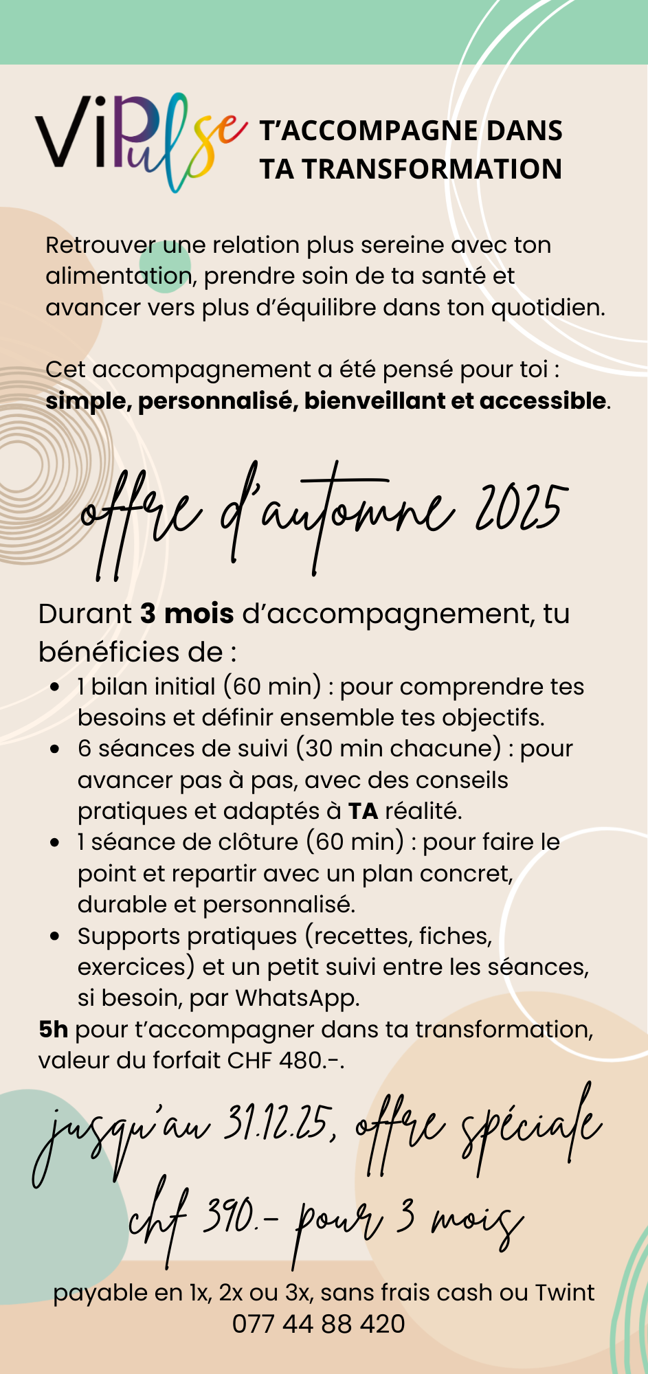Automne 2025